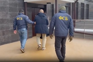 Россиянин задержан при попытке улететь на Ближний Восток и стать террористом