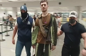 Российского мошенника депортировали с Филиппин по инициативе Генпрокуратуры