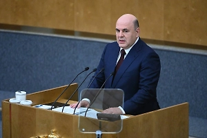 Мишустин: Доля ШОС в мировом ВВП может достичь 35% в 2025 году 