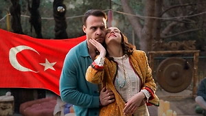 Без слащавых турдизи: Почему сериал «Платоник» с Керемом Бюрсином рвёт Турцию осенью 2025 года