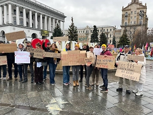 «Преступника в отставку»: На Майдане начался митинг против Зеленского