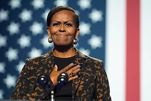 Мишель Обама рассказала о вероятности своего участия в выборах президента США