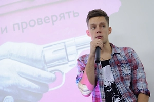 Прокурор назвал причину нарушения Дудём* закона об иноагентах