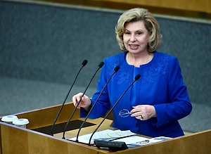 Москалькова назвала три страны, которые предложили помощь в гуманитарных вопросах