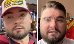 Блогер-педофил месяцами заманивал и насиловал девочек в Москве. СК ищет новых жертв