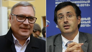 Касьянова* и Гуриева* внесли в перечень террористов и экстремистов