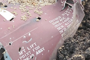 «Без санкции США не обошлось»: Военный эксперт назвал цель удара ATACMS по России