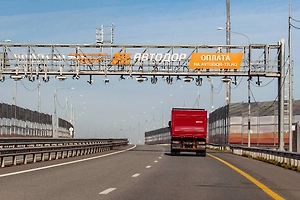 В России построят пять высокоскоростных магистралей к 2045 году