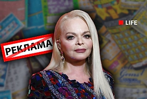 Жирный ляп Долиной: суд вернул певице квартиру, а теперь её травит весь Интернет