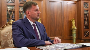 Губернатора Запорожской области приговорили на Украине к пожизненному сроку