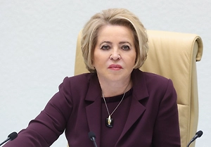 Матвиенко: Нюрнбергский процесс осудил идеологию нацизма