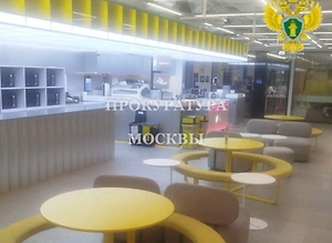 Не менее девяти студентов отравились в Москве