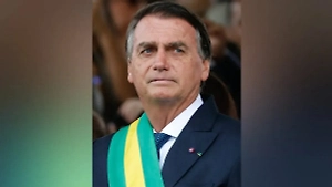 Арестованный Болсонару пытался паяльником снять электронный браслет отслеживания