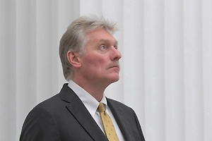 Кремль берёт паузу: Песков заявил, что Россия не спешит с выводами по плану США