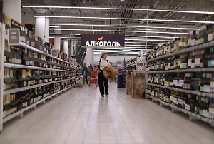 Новогоднее вето: Цены на алкоголь требуют замораживать с 15 декабря по 15 января