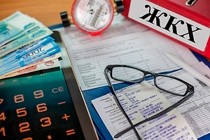 С 1 декабря изменятся сроки оплаты квитанций ЖКХ и передачи показаний счётчиков. Что учесть жильцам