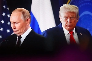 В Германии «присудили»‎ России победу из-за мирного плана Трампа 