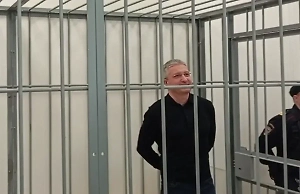 Генпрокуратура обжаловала решение об изъятии имущества Тимура Иванова на 1,2 млрд рублей