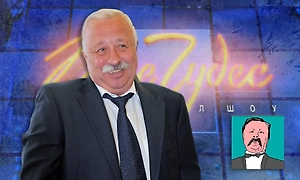 Кроссворд и «Поле чудес»: Только самые смекалистые разгадают все 8 легендарных слов!