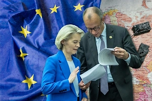 Мирный план ЕС по Украине: 24 пункта документа — что предлагается и актуален ли он сегодня
