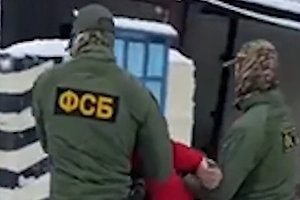 ФСБ задержала в Хабаровске 25-летнюю девушку, которая шпионила за бойцами СВО по заданию СБУ