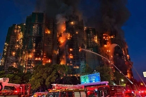 МИД России выразил соболезнования в связи с жертвами пожара в небоскрёбах Гонконга