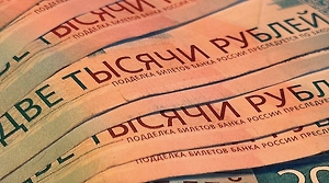 У семьи обвиняемого в рекордной взятке экс-сотрудника МВД Сатюкова нашли более 70 счетов