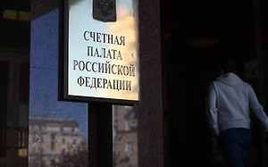 Счётная палата выявила срыв сроков строительства 14 корпусов в трёх ведущих вузах Москвы