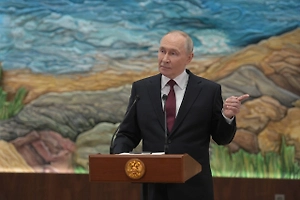 Путин: Кабмин РФ готовит ответ на возможную конфискацию российских активов