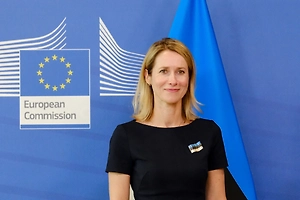 Каллас призвала страны ЕС вместе расхлёбывать последствия изъятия активов РФ