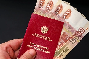В Госдуме сообщили о двух повышениях пенсий работающих пенсионеров в 2026 году