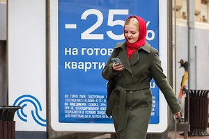 Квартиры, апартаменты или нежилые помещения. Какую недвижимость выгоднее купить для инвестиций