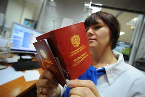Новая пенсионная реформа в России: грозит ли повышение возраста в 2026–2030 годах?