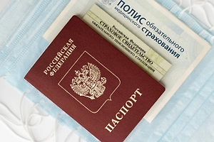 Слуцкий предложил разрешить вписывать в паспорт детей старше 14 лет