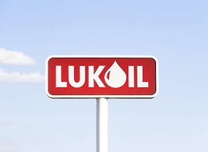 Стало известно о просьбе «Лукойла» к Минфину США