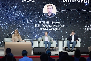 На фестивале «Народы России и СНГ» представили фильм «Последний свидетель»