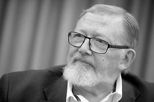 Экс-глава Банка России Дубинин умер в 75 лет
