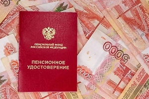 В Госдуме анонсировали повышение пенсионного коэффициента с 1 января