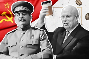 При Сталине кофе был только у элиты, а Хрущёв вернул напиток народу — всё про кофейную революцию
