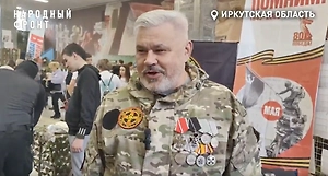 «Камикадзе под ногами»: Талисман сына дважды спас жизнь бойца СВО Стойджера