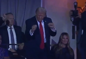 Трамп пустился в пляс на жеребьёвке ЧМ-2026 под одну из своих любимых песен