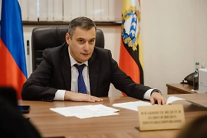 Хинштейн: Судьба 285 пропавших жителей Курского приграничья остаётся неизвестной