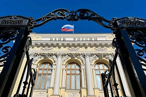 Россиян предупредили о возможном банковском кризисе в 2026 году