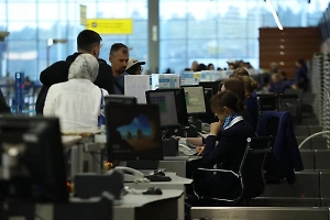 Пятый за ночь аэропорт России временно приостановил работу