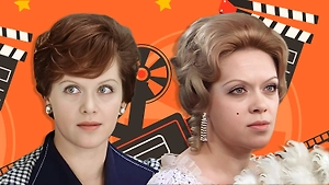 День рождения Алисы Фрейндлих: Главные роли звезды СССР, истории любви и что делает сейчас 