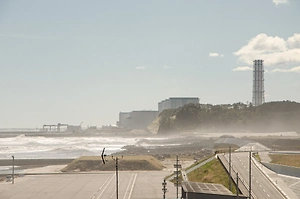 Япония сообщила МАГАТЭ об отсутствии отклонений на ядерных объектах