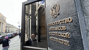 Минфин отчитался о расходах федерального бюджета на реализацию нацпроектов

