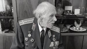 В Иркутской области ушёл из жизни 106-летний ветеран ВОВ Василий Дыгай