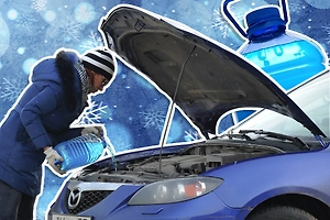 Суровая правда о незамерзайке: почему пахнет спиртом и как отличить смертельно опасную жижу