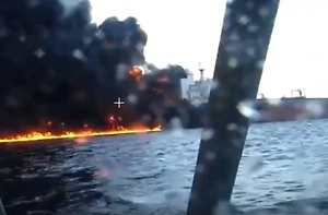 Песков: Атака на танкеры в Чёрном море показала суть киевского режима